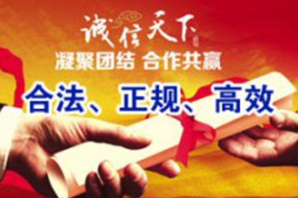 不还款的法律后果有哪些？