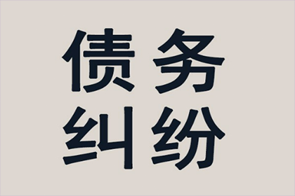 被执行人失联，法院强制执行遇难题？